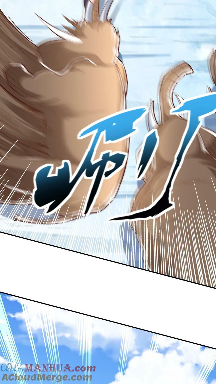 第176话 咕咕咕！39