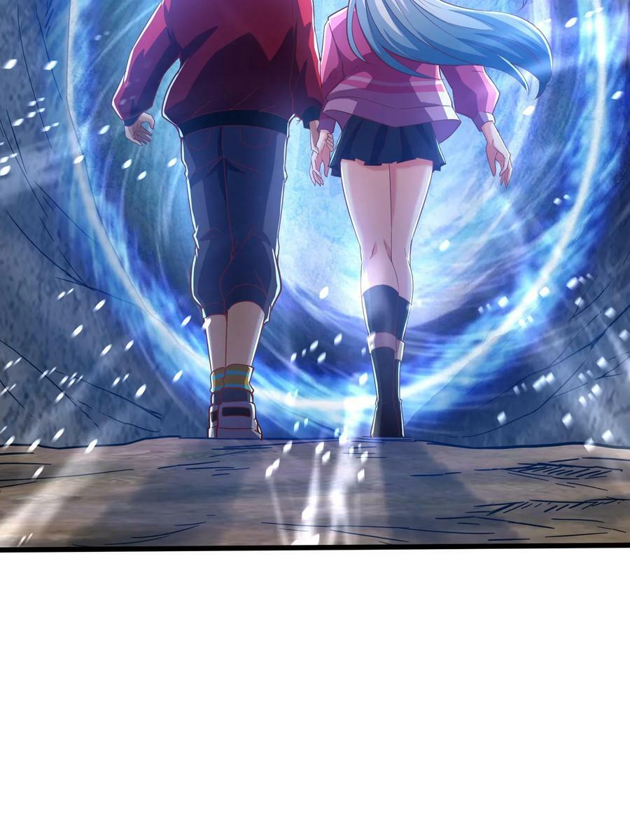 第175话 抱歉，我有女朋友！46