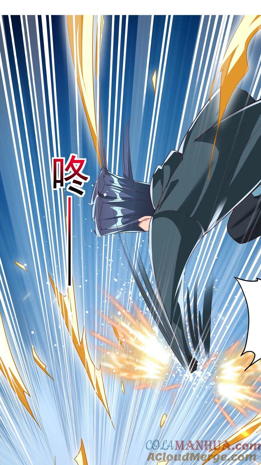 第155话 江虎VS陈龙8