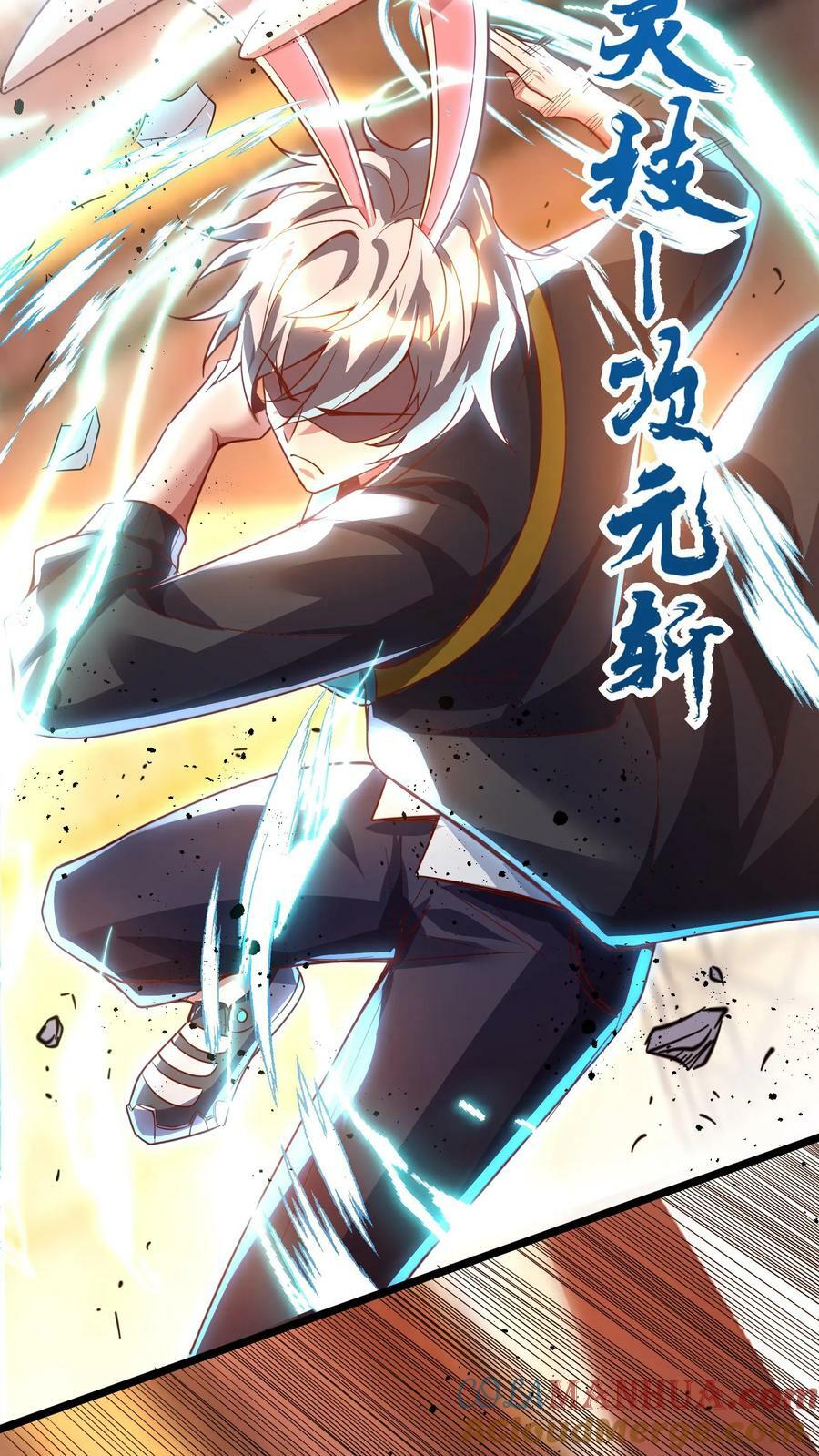 第148话 你怕是对我的毁灭一无所知！6