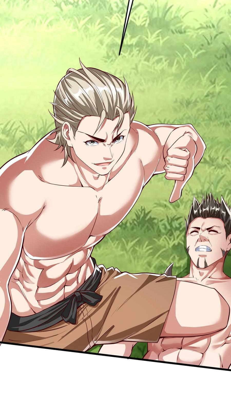 第191话 欺人太甚！19