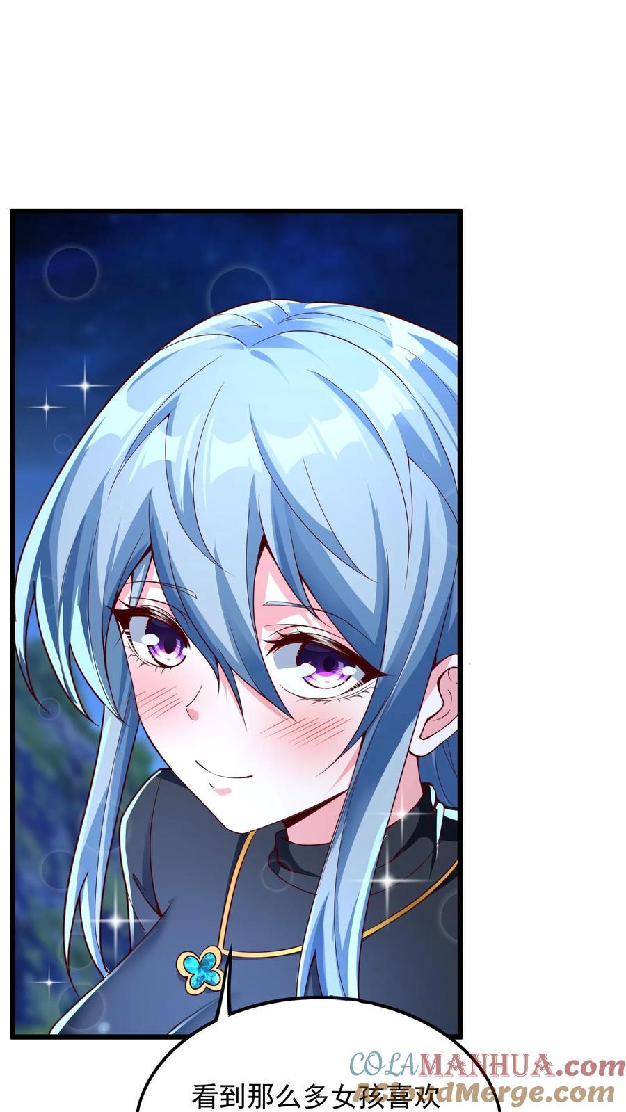 第237话 地表最强兔。20