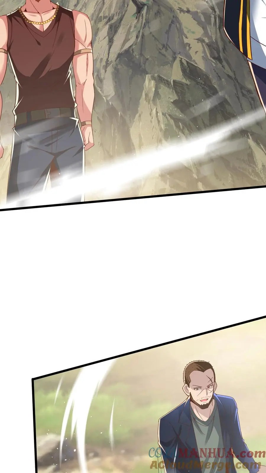 第277话 艳福不浅的林秋12