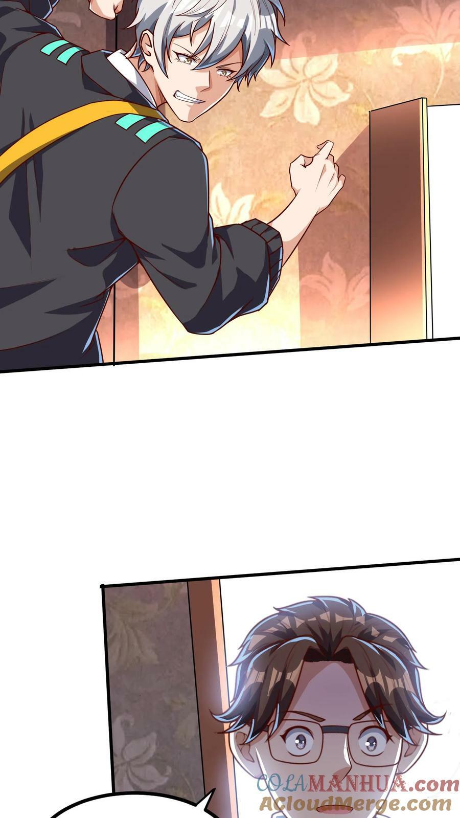 第103话 月棱镜威力，变身！12