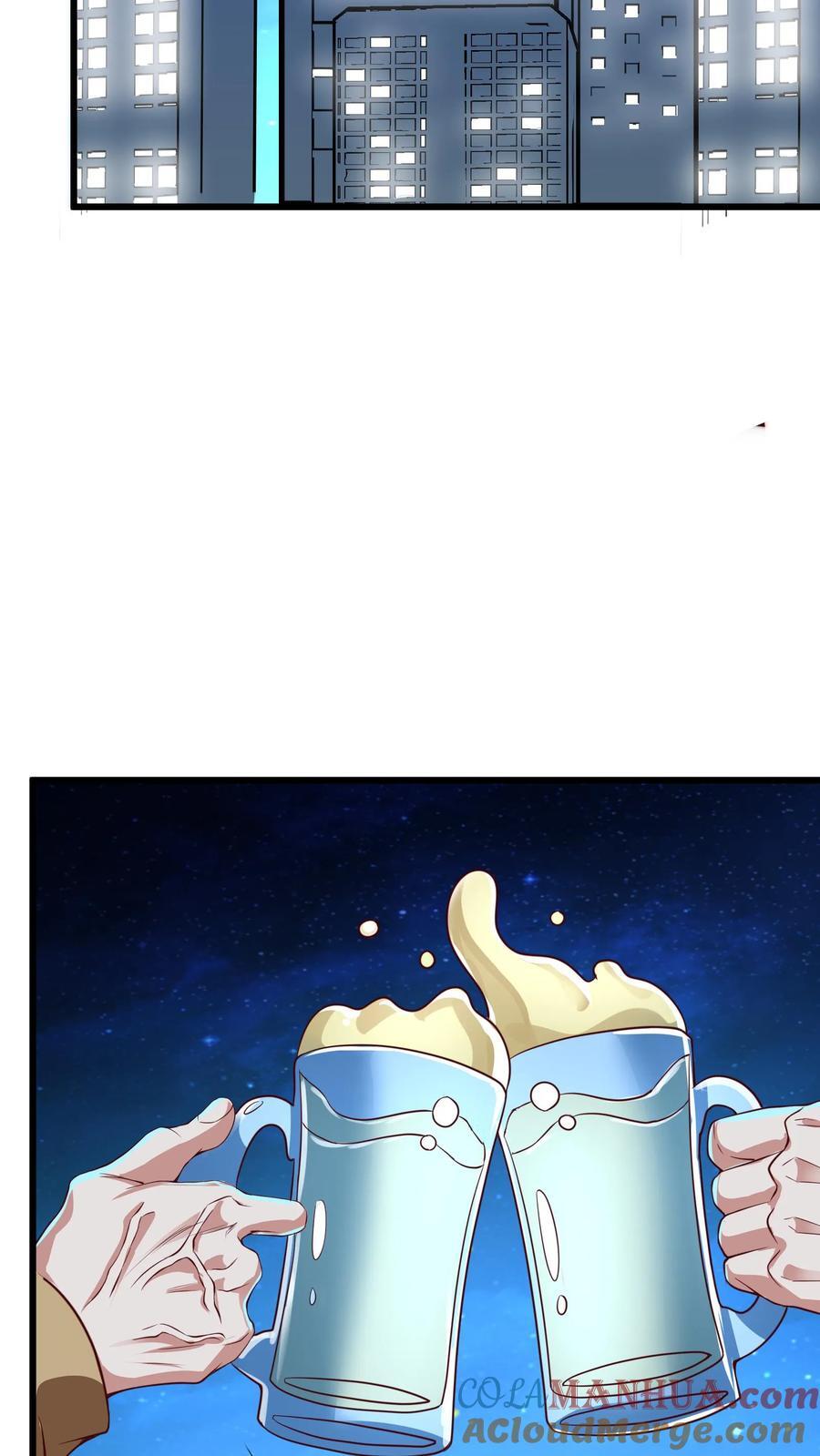 第237话 地表最强兔。2