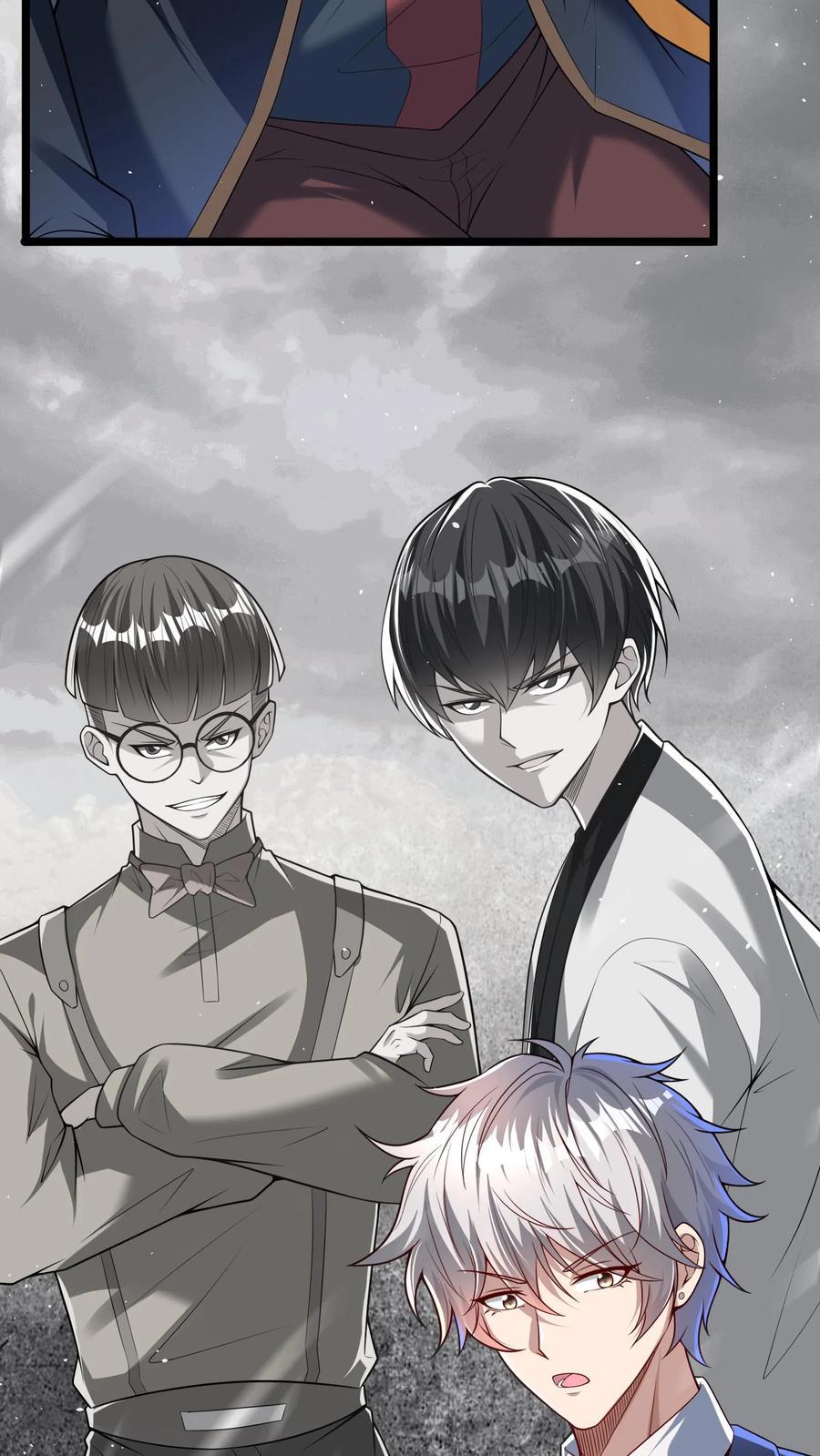 第270话 那是什么鬼技能？61