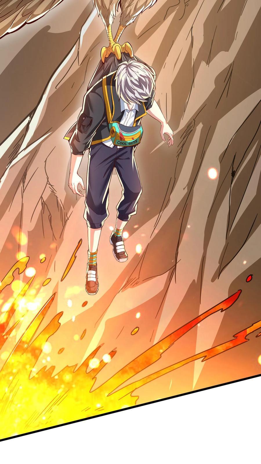 第214话 我要和你一起！28