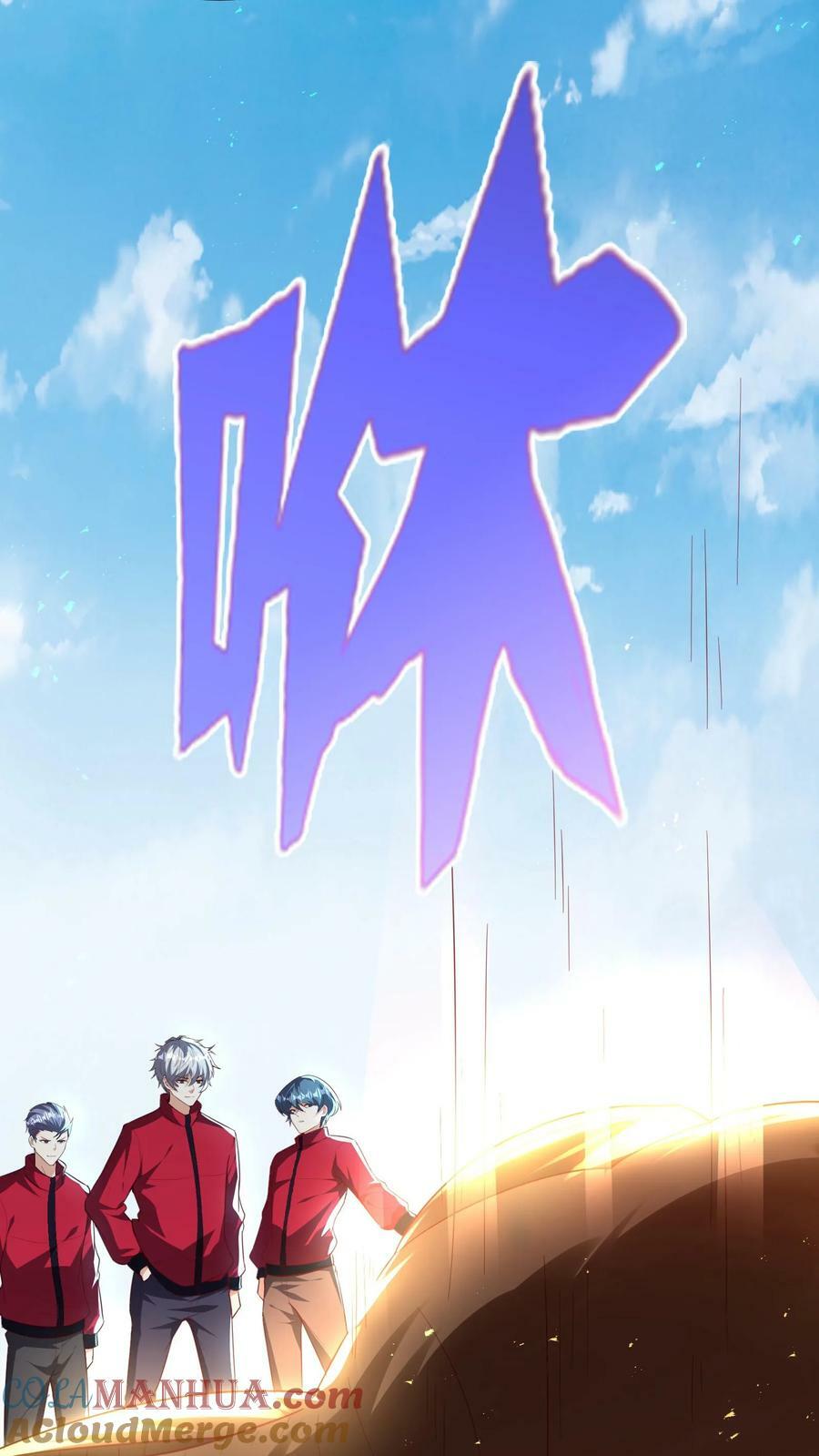 第177话 我们不配。16