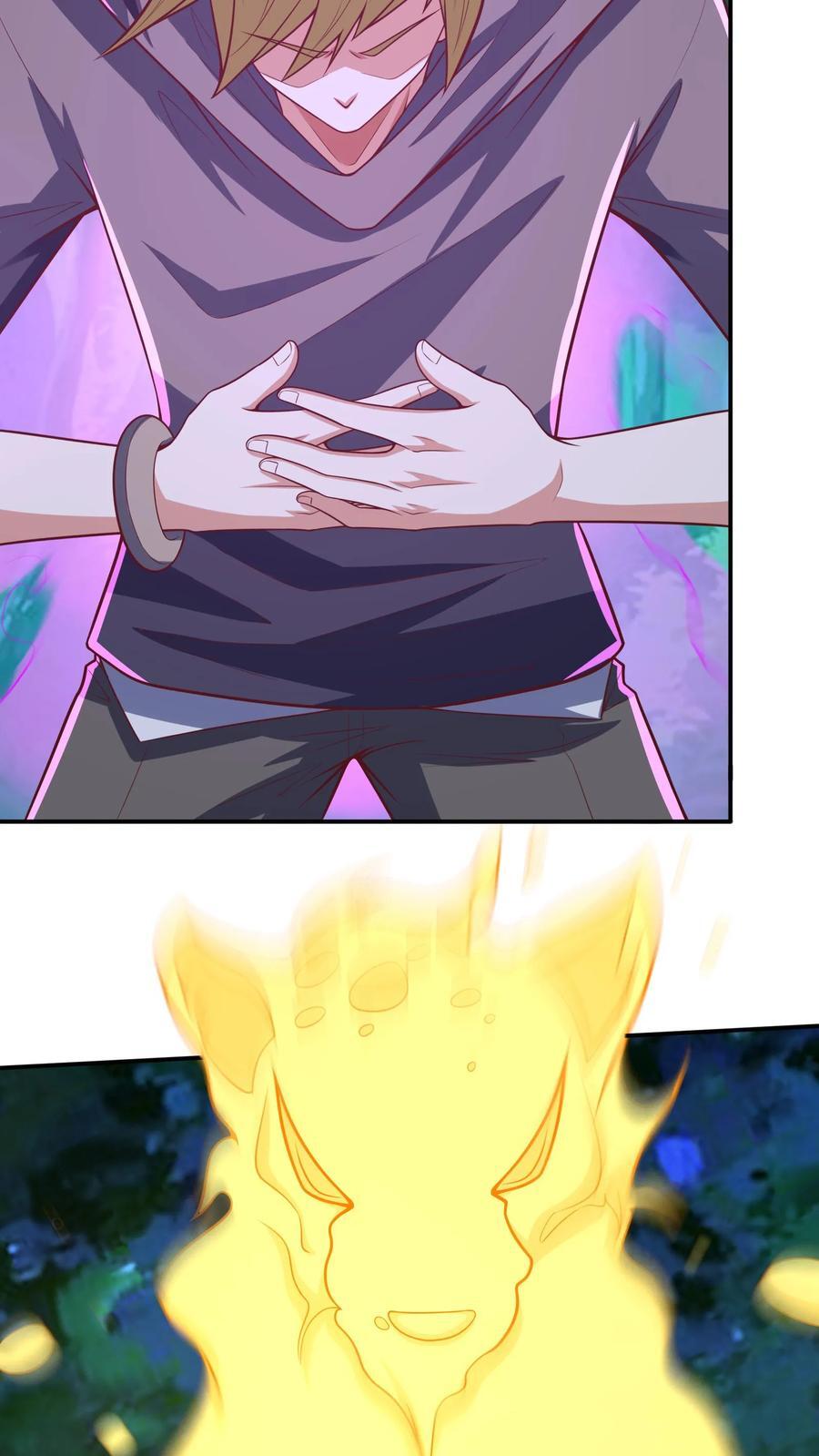第218话 这小子是多自恋啊！31