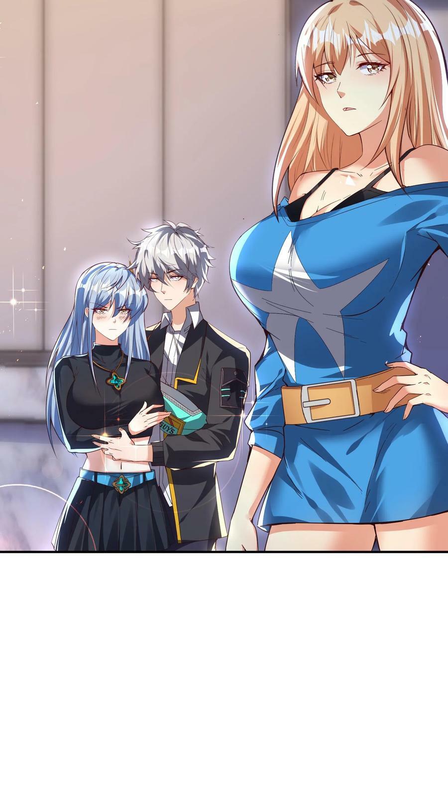 第153话 蓁蓁来了！40