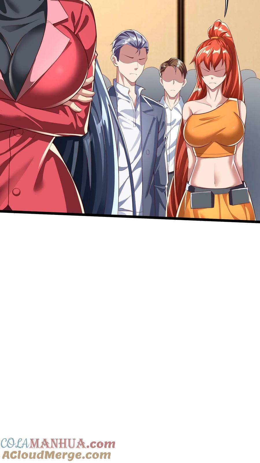 第155话 江虎VS陈龙14