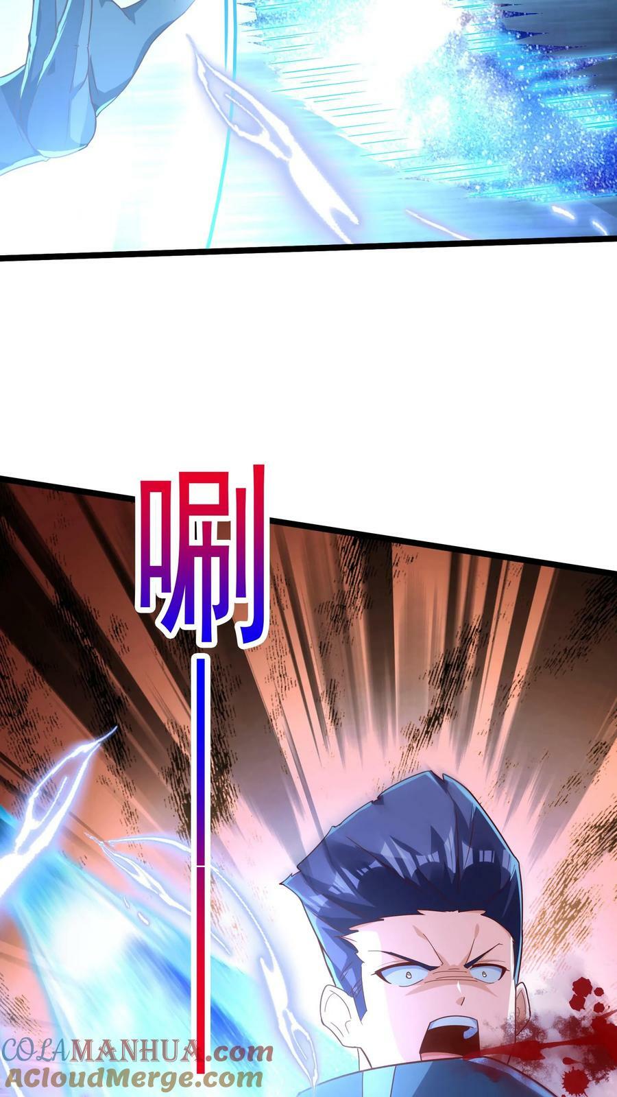 第158话 最后决战！（下）24
