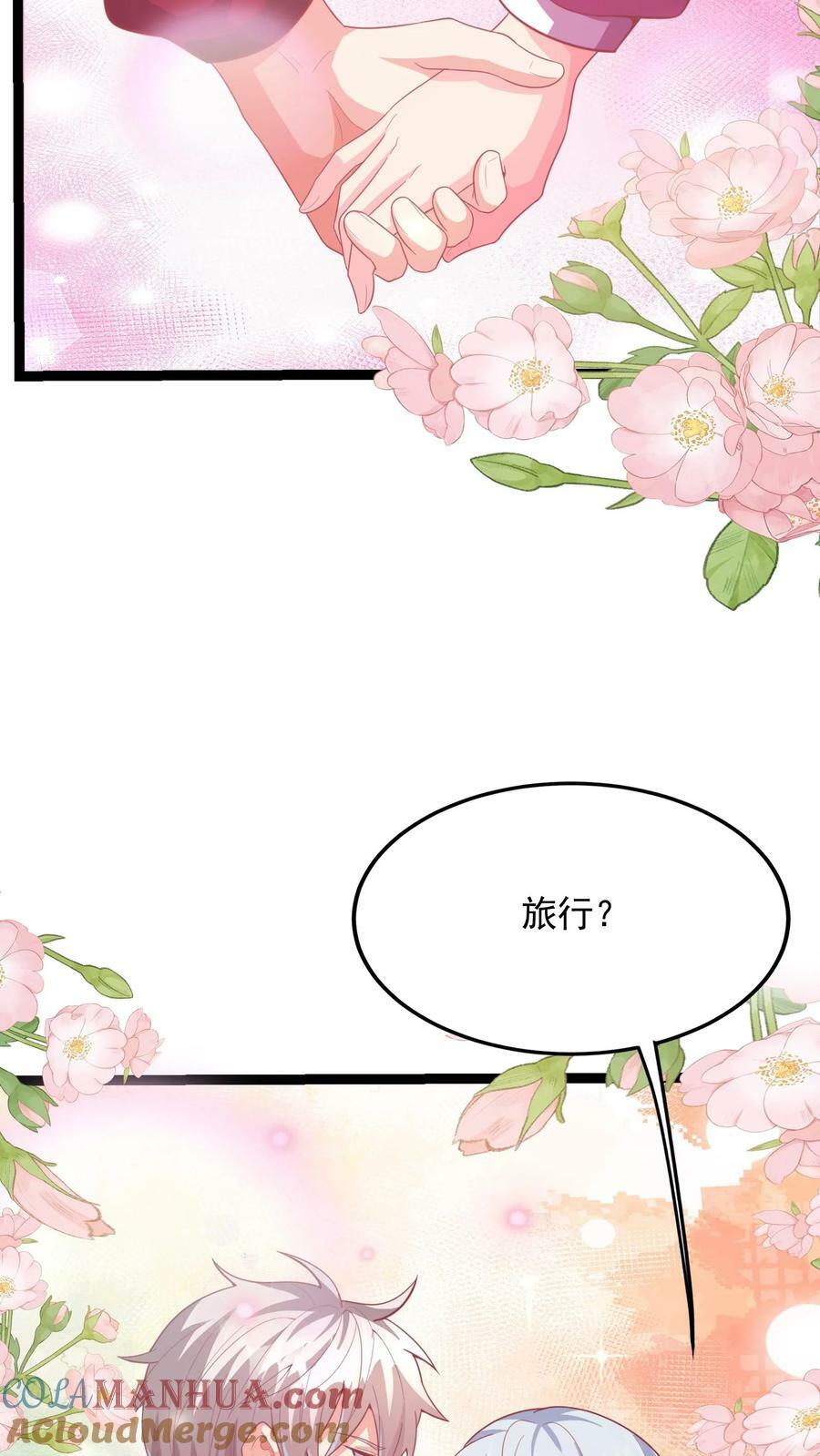 第189话 我要开挂了！30