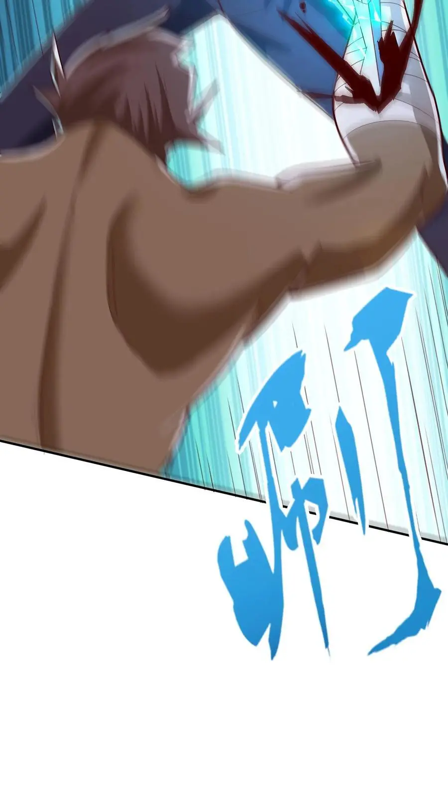 第279话 血战不灭魔猴34