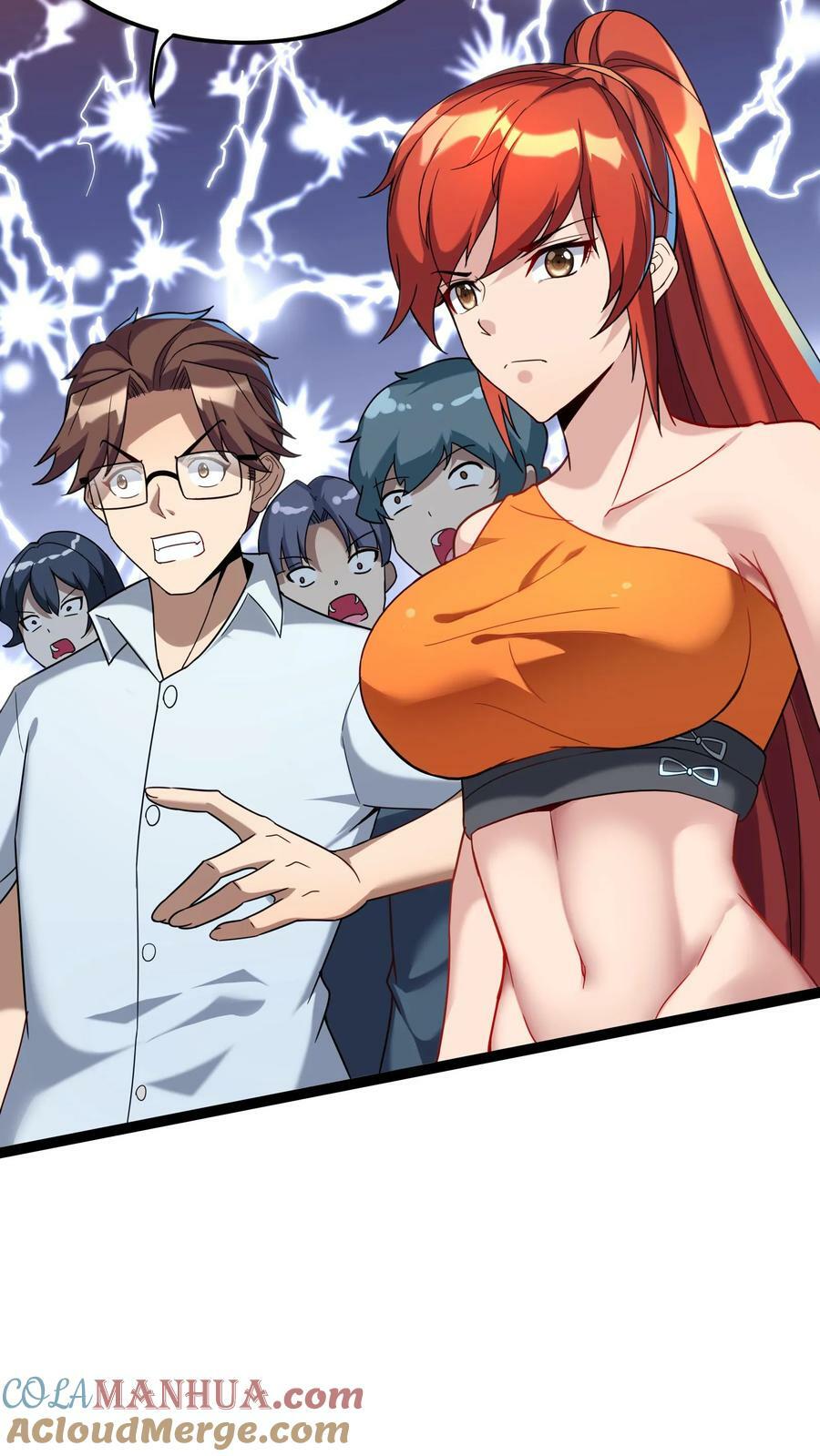 第125话 姜虎是我大侄子。26