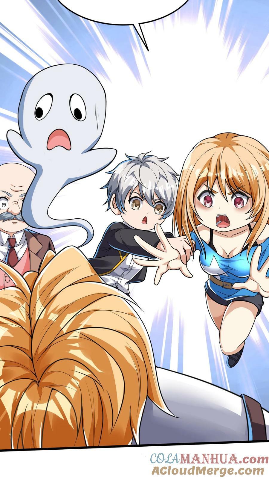 第170话 宿主处于极度危险之中。18
