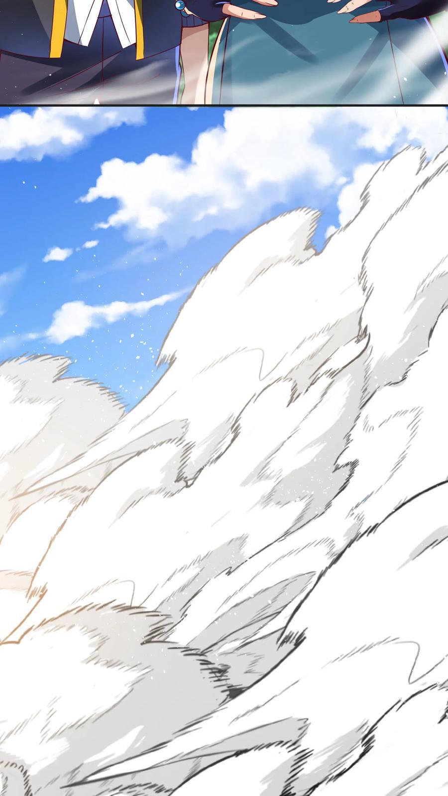 第247话 姜虎认输31