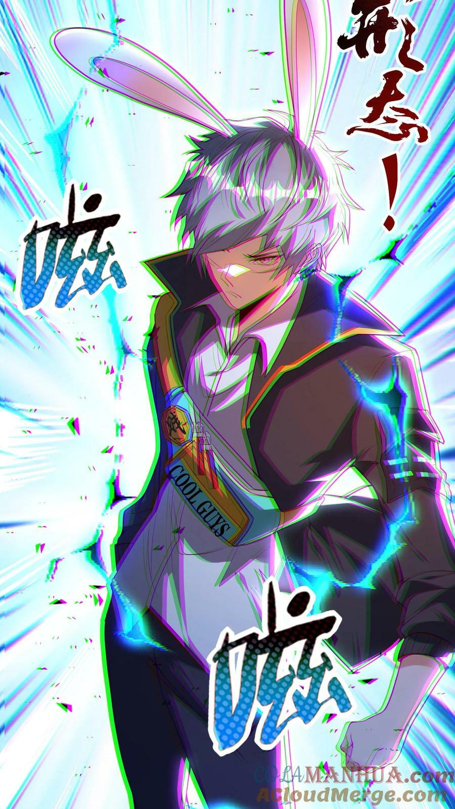 第158话 最后决战！（下）10