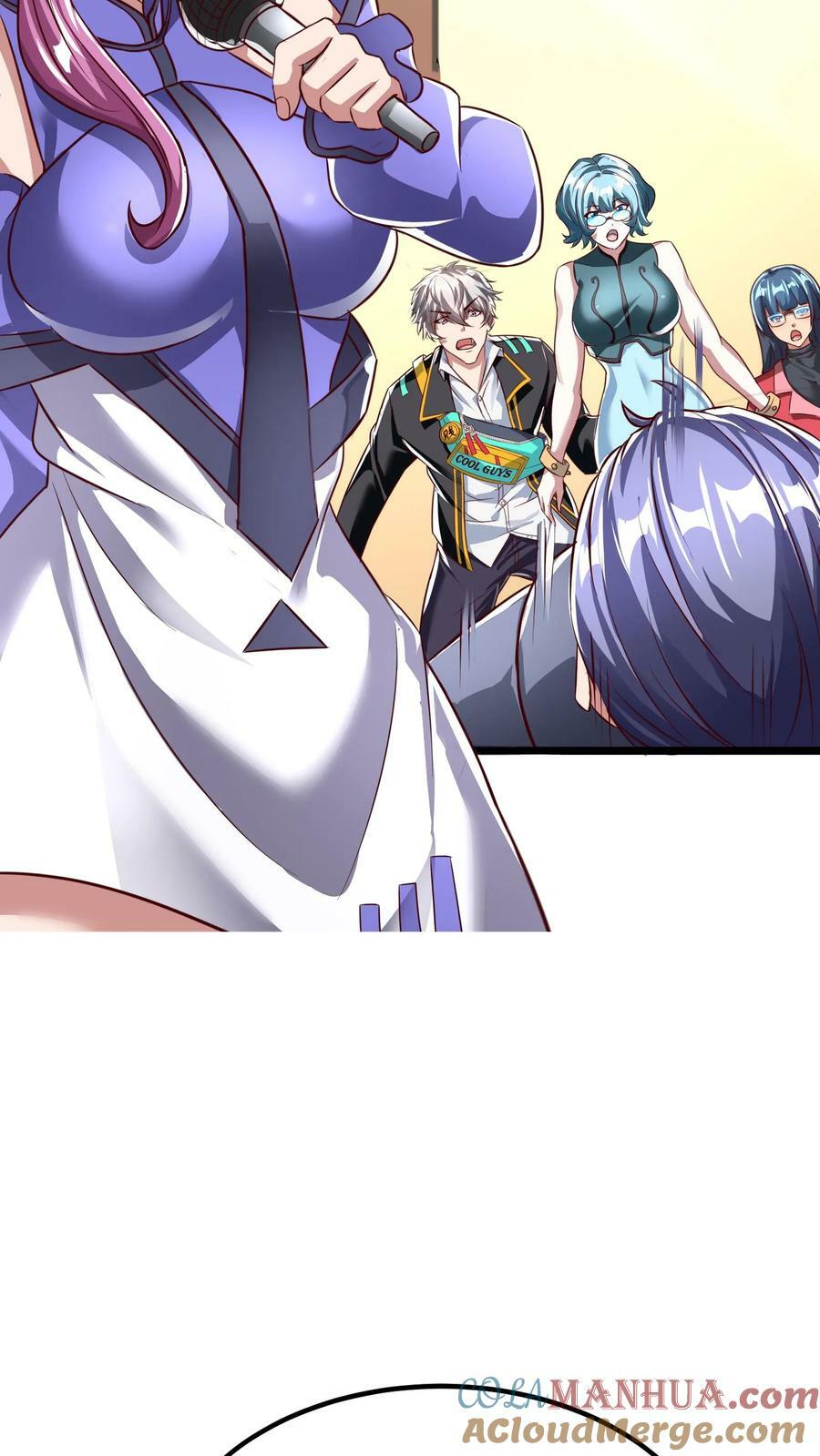 第156话 林叔会好好疼爱你的！26