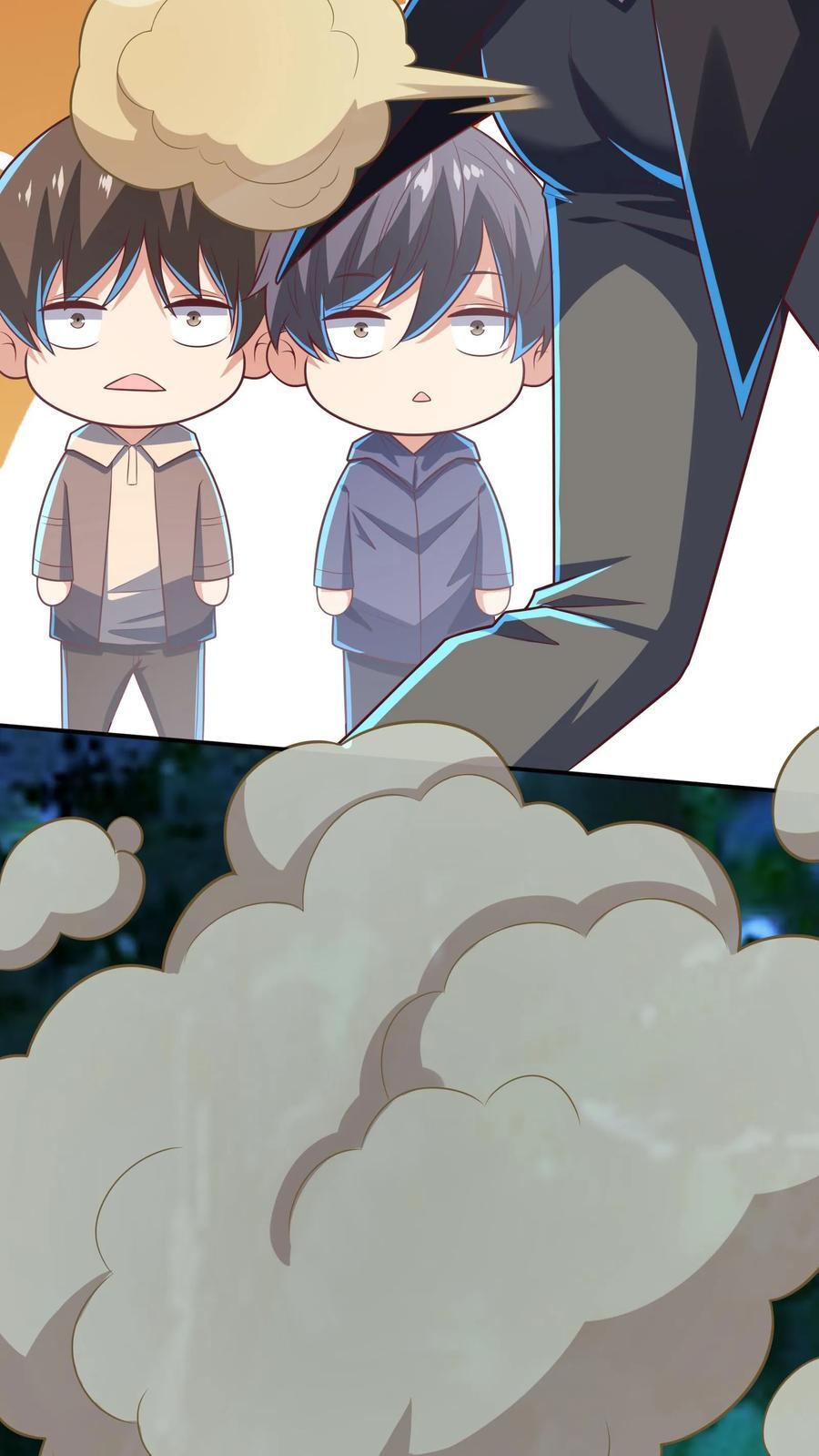 第218话 这小子是多自恋啊！19