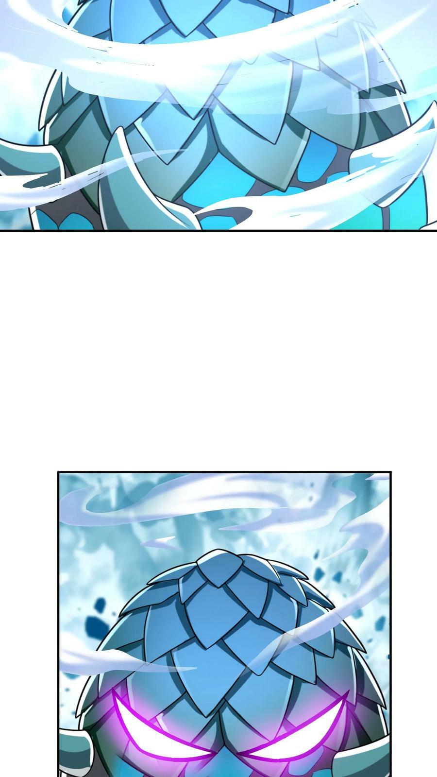 第119话 炸蛋我有一百种方法！17