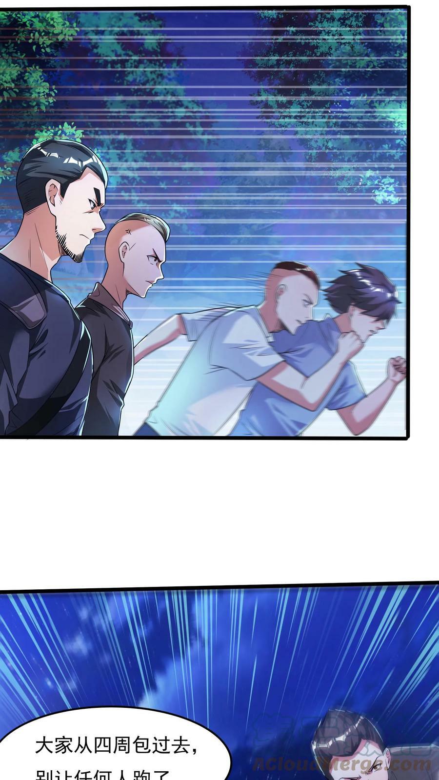 第28话 真正的地狱。2