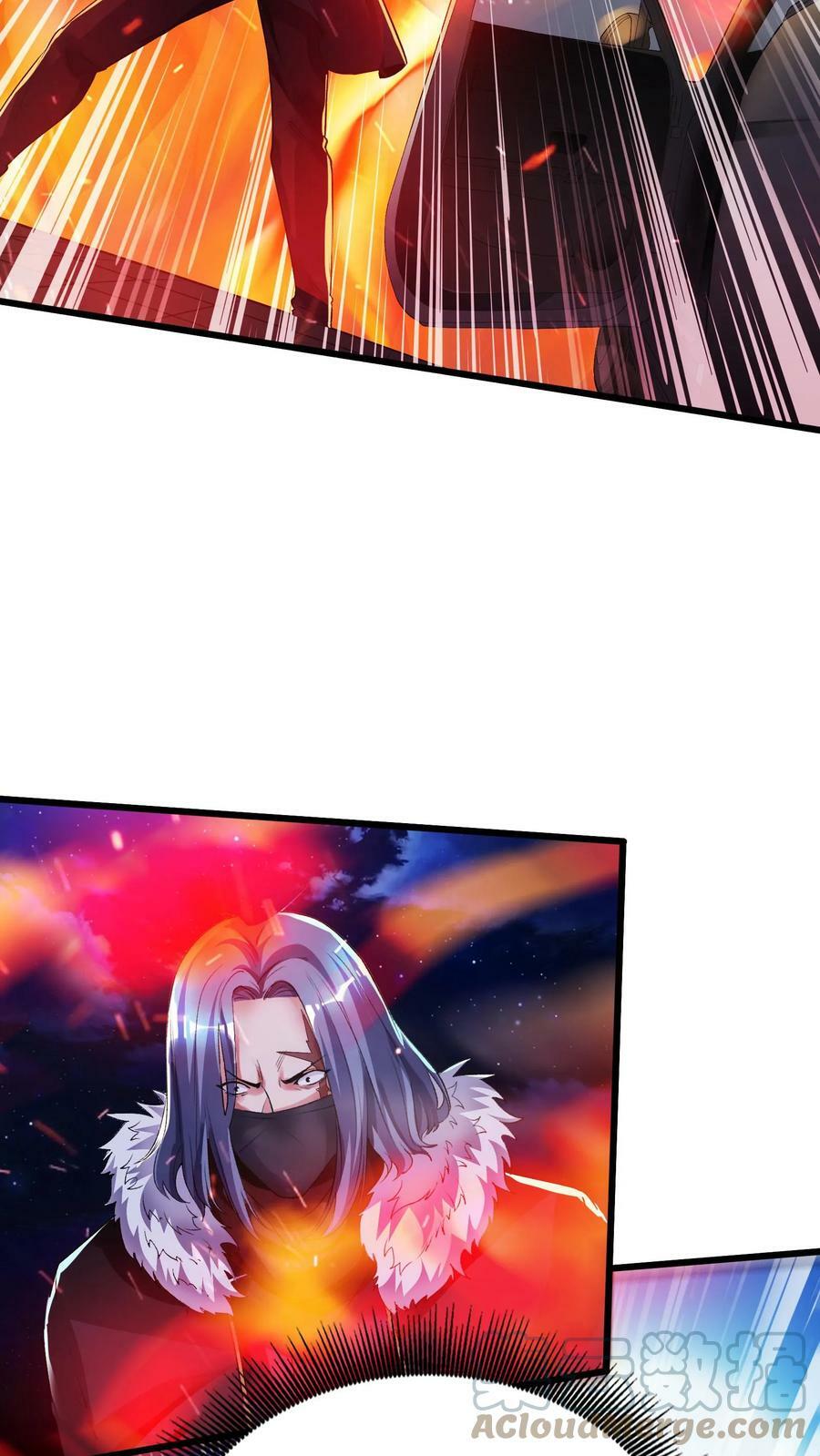 第71话 请你看烟火。18