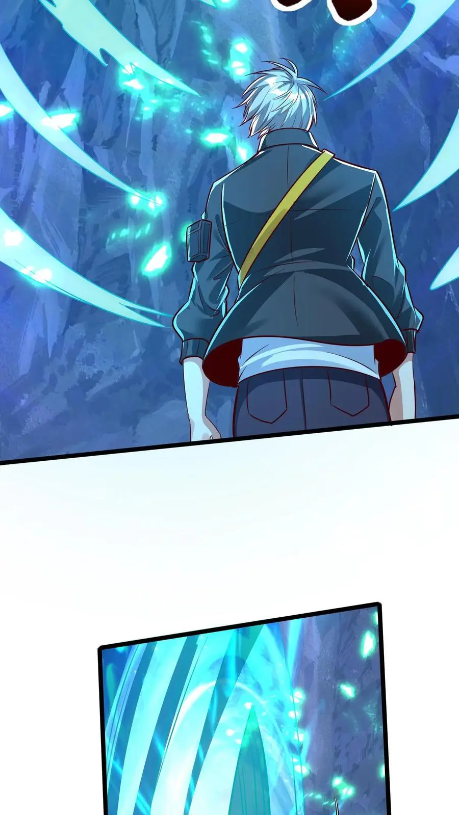 第278话 谁吃醋了！26
