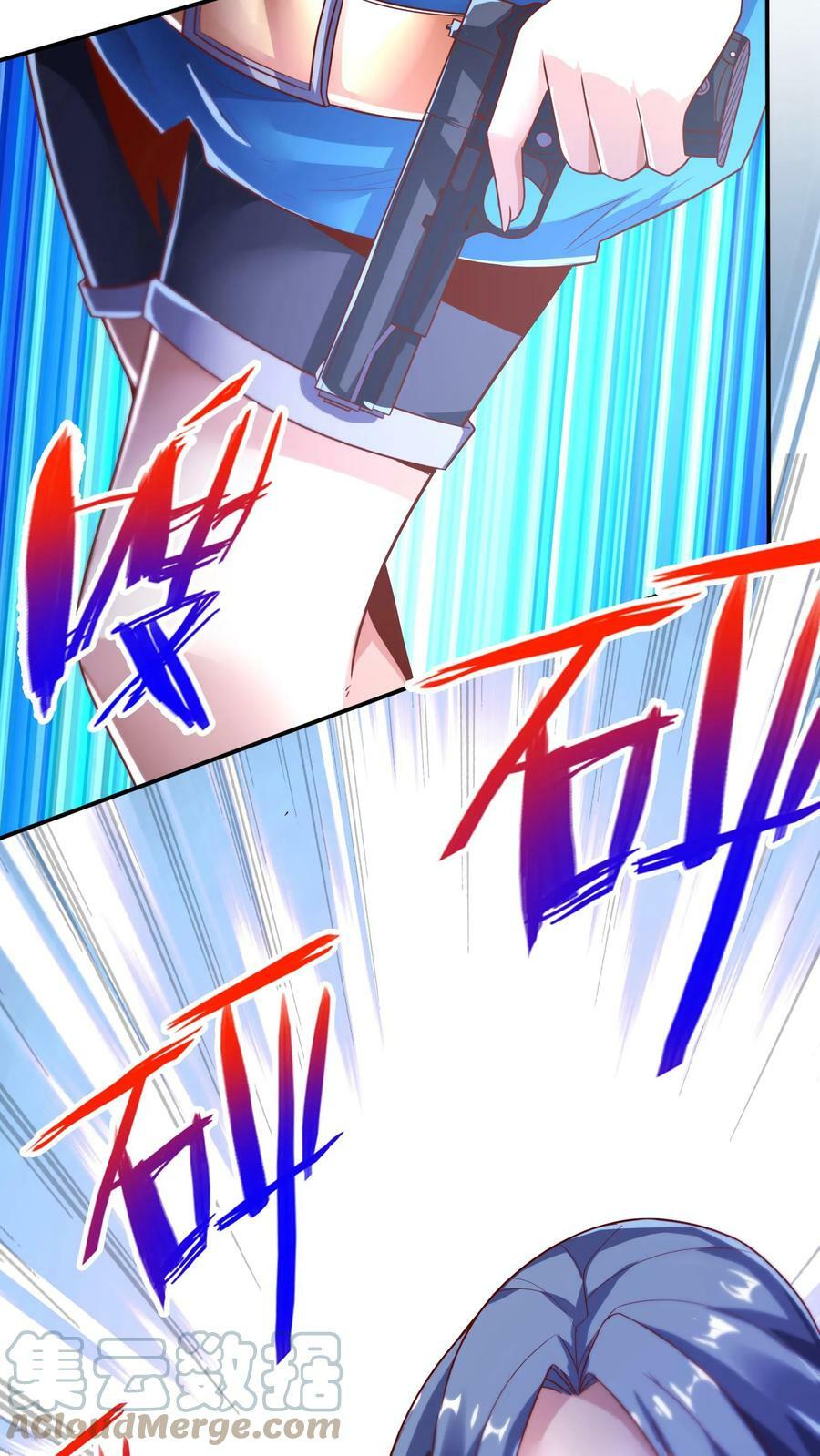 第58话 恶魔系女组长：沈星。12