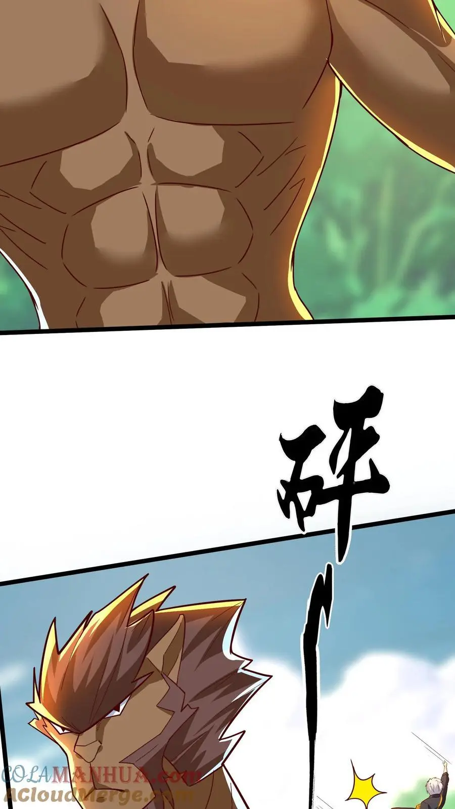 第279话 血战不灭魔猴9