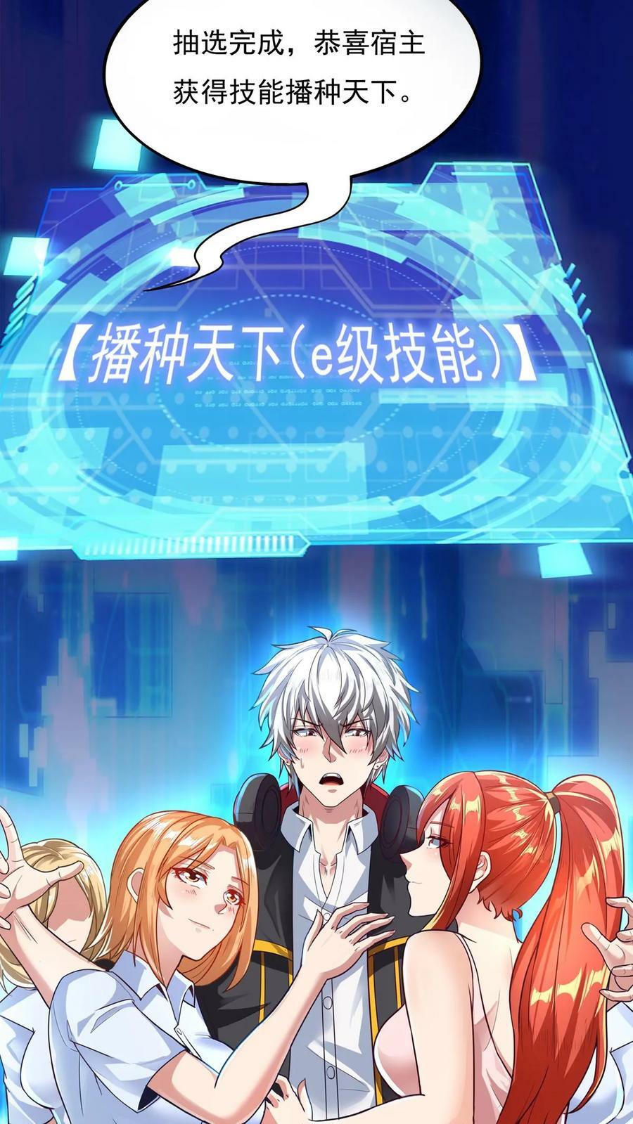 预告11