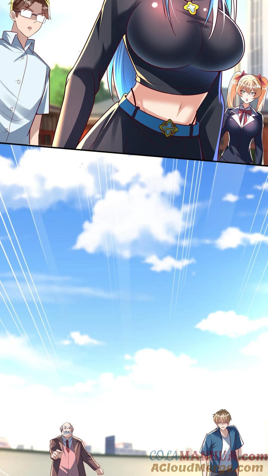 第202话 强制觉醒。10