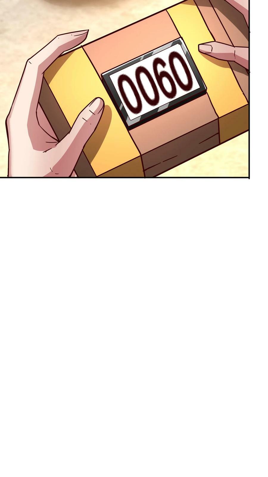 第119话 炸蛋我有一百种方法！7