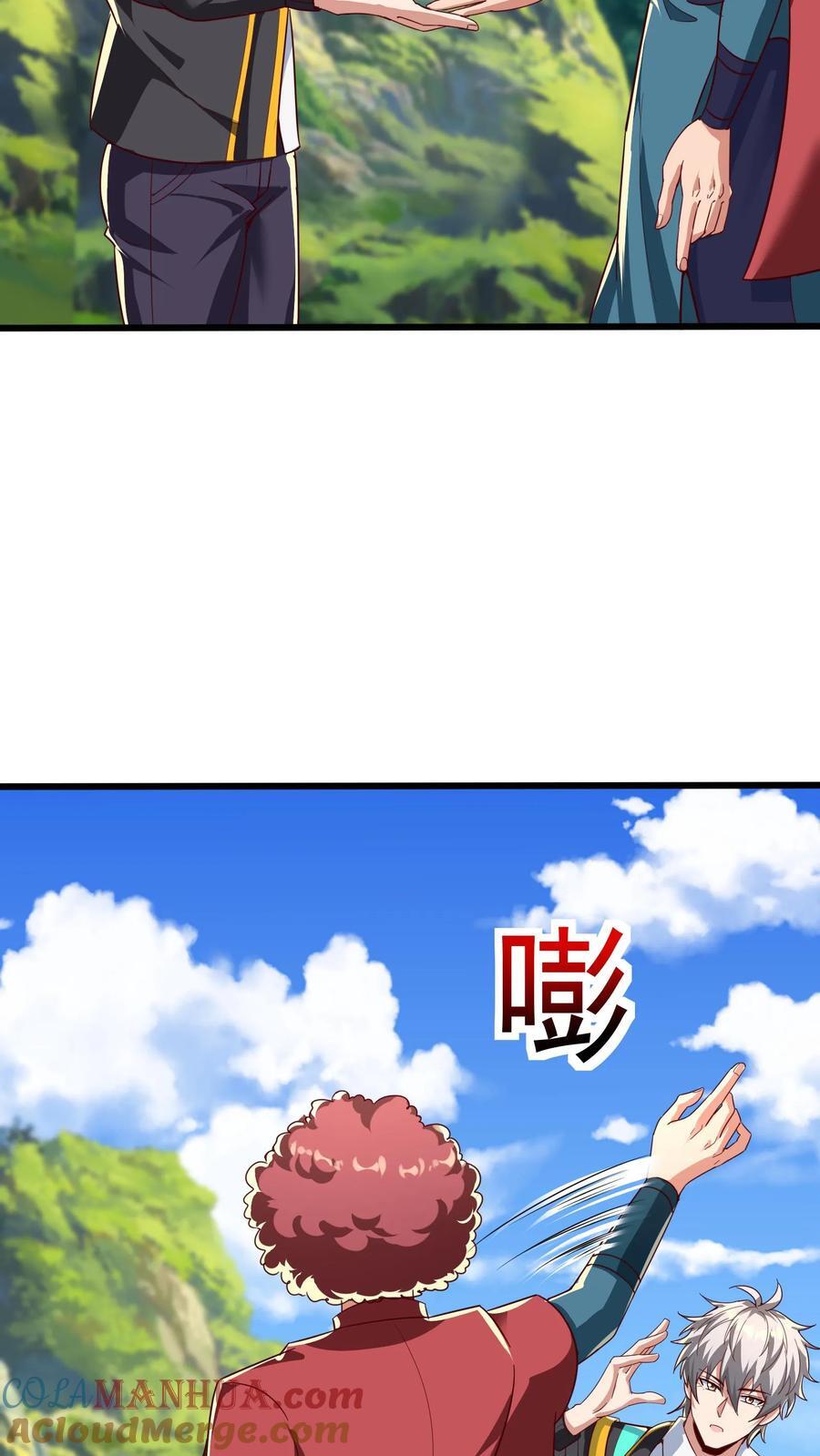 第244话 这是要挖我墙脚啊！10