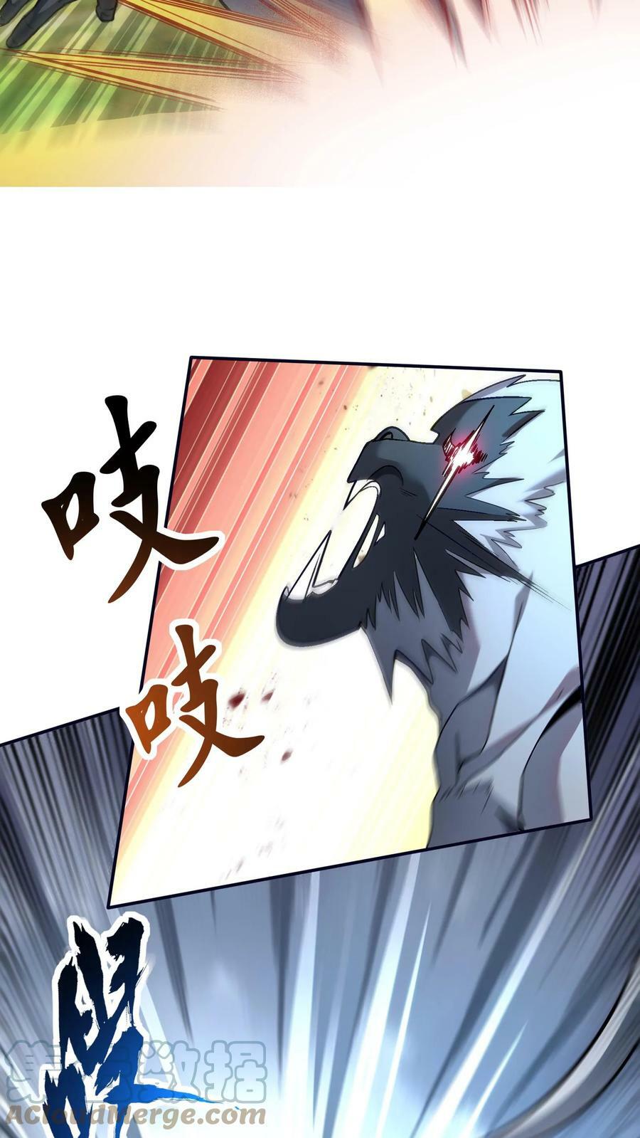 第34话 休想玷污我的女神！20