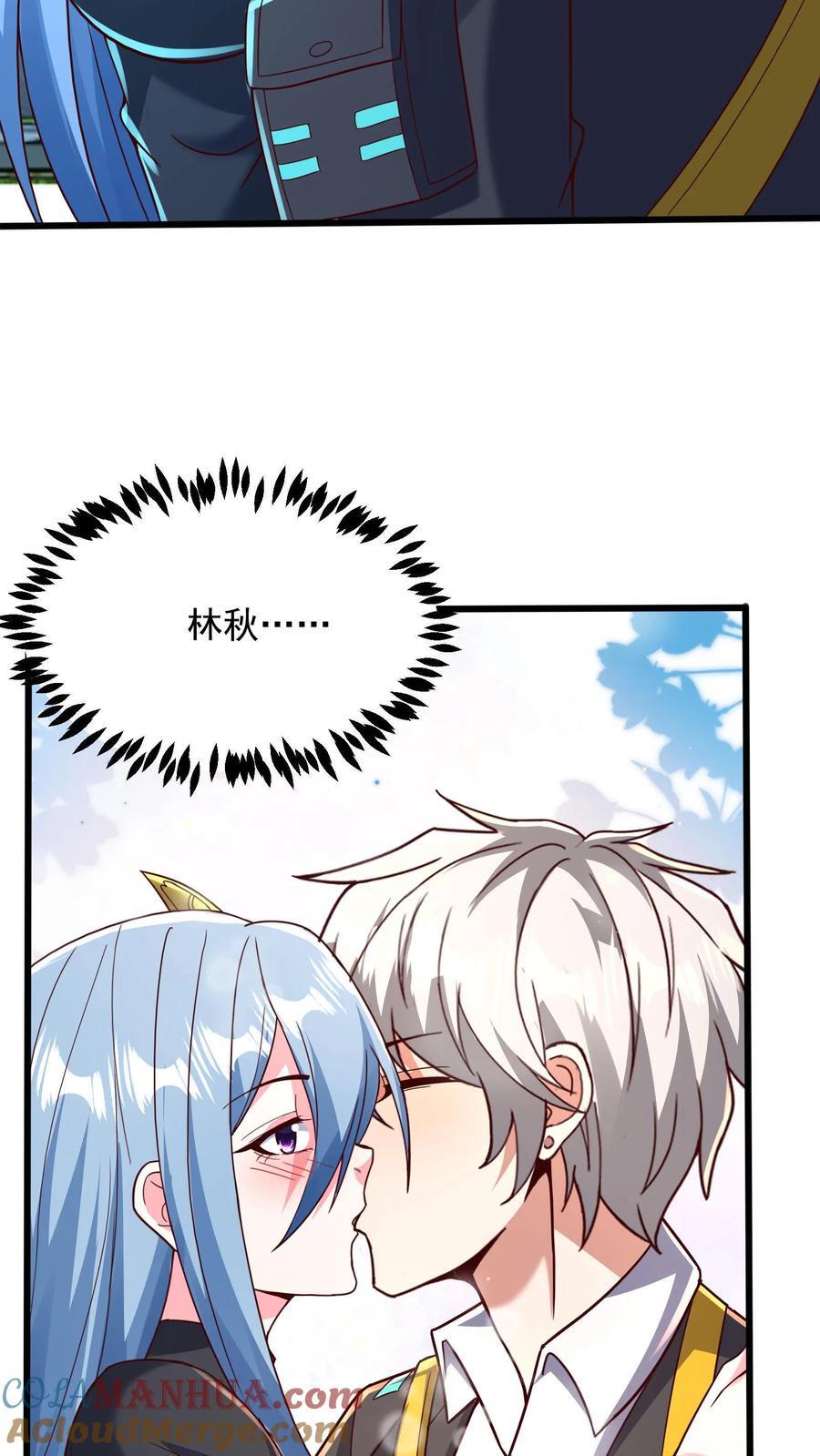 第255话 我想和你一起并肩作战10