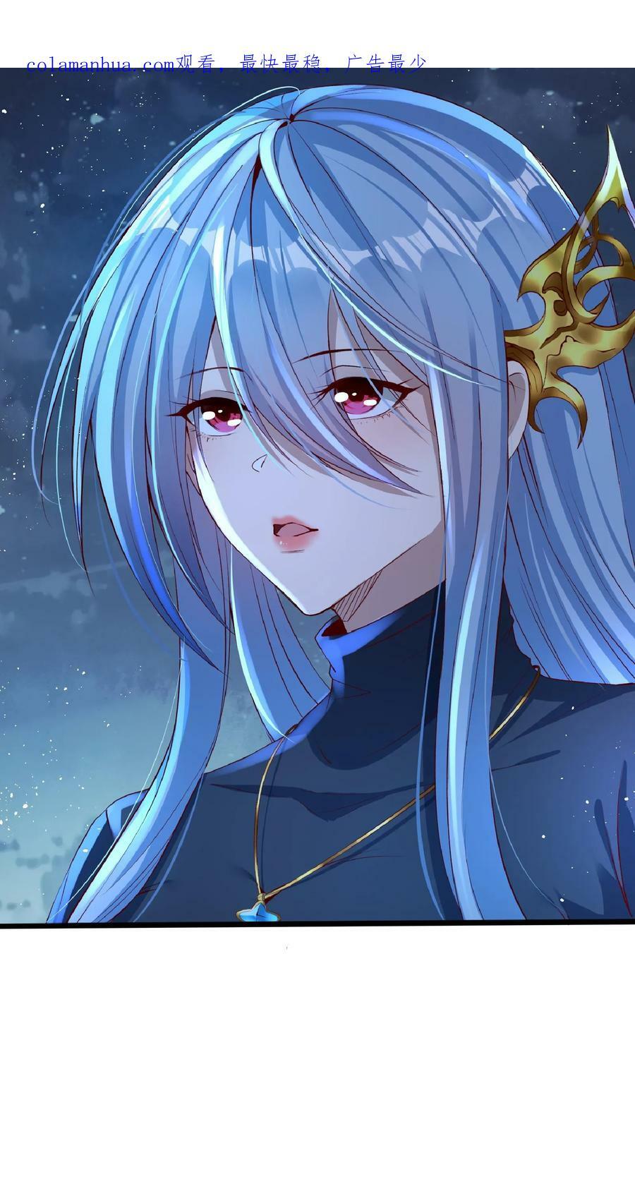 第32话 蓁蓁，你有对象吗？1