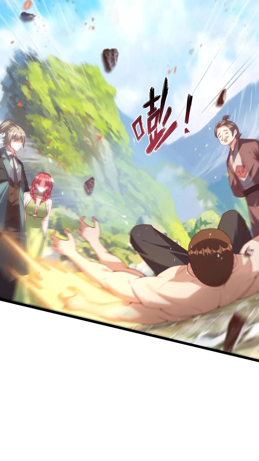 第257话 女孩子都是这么口是心非的吗？7