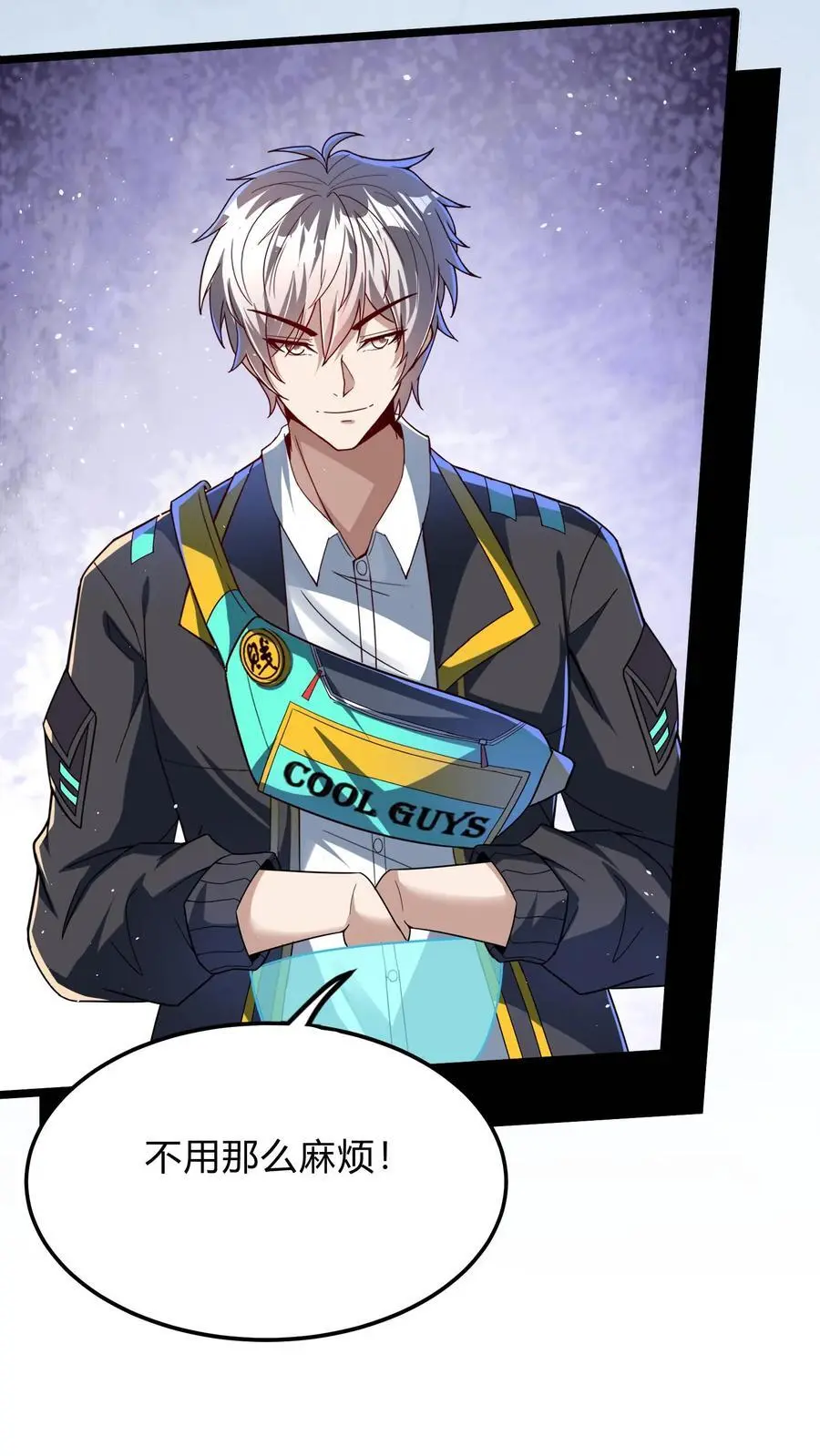 第294话 我还要……变得更强！15