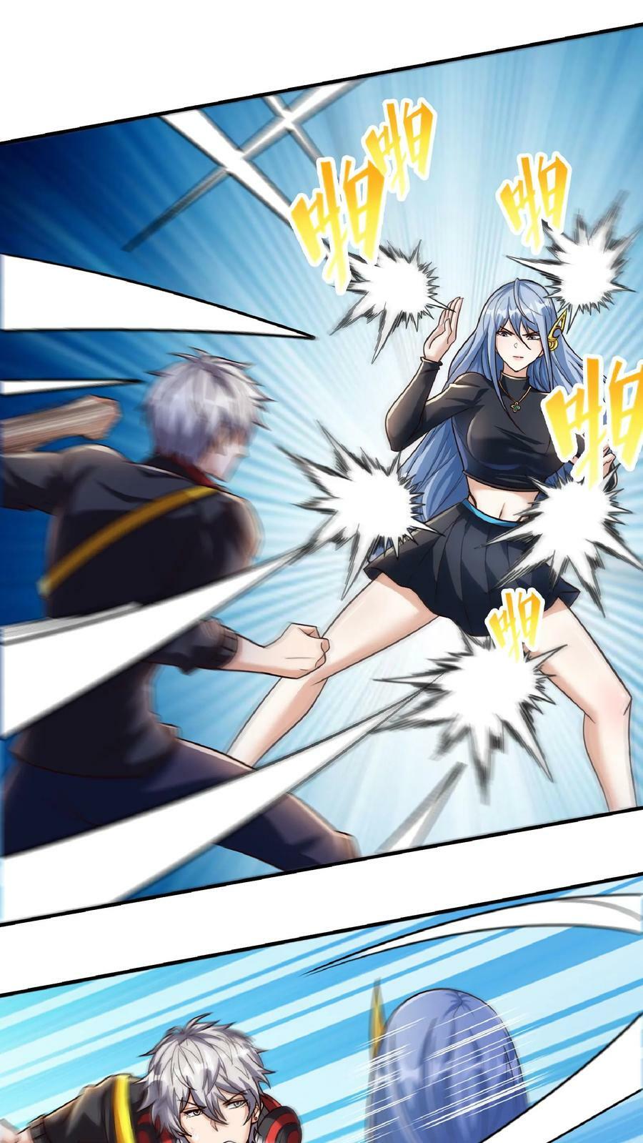 第15话 长“枪”战女神（中）1