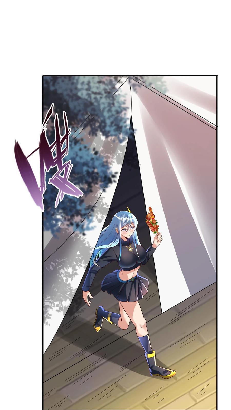 第238话 在大家面前裸奔。23