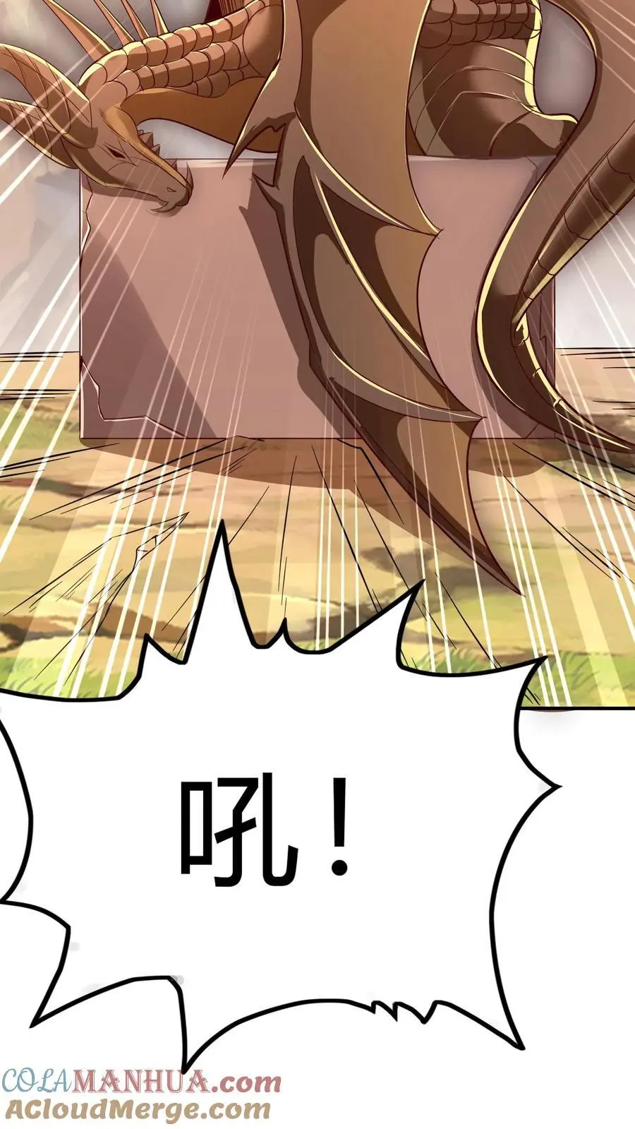 第274话 这个小姐姐有点不一样18