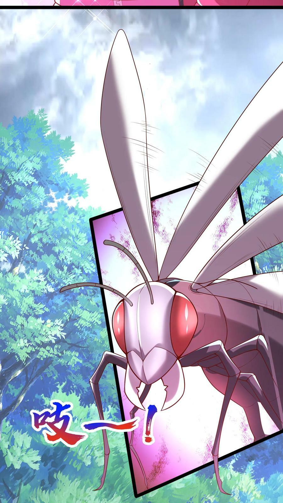 第180话 我要开始表演了！9