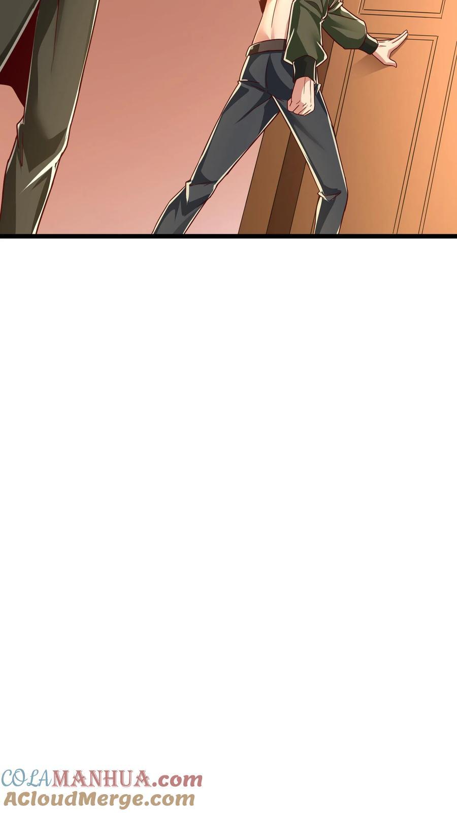 第207话 Zoa翘臀的手感如何？4