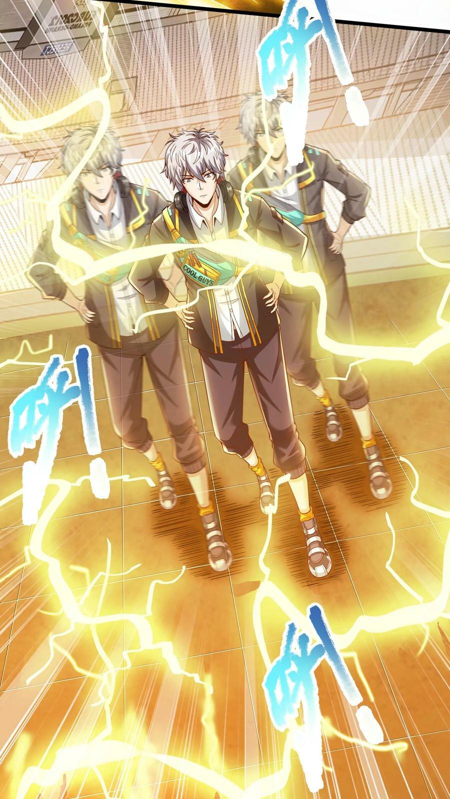 第11话 初遇强敌。17