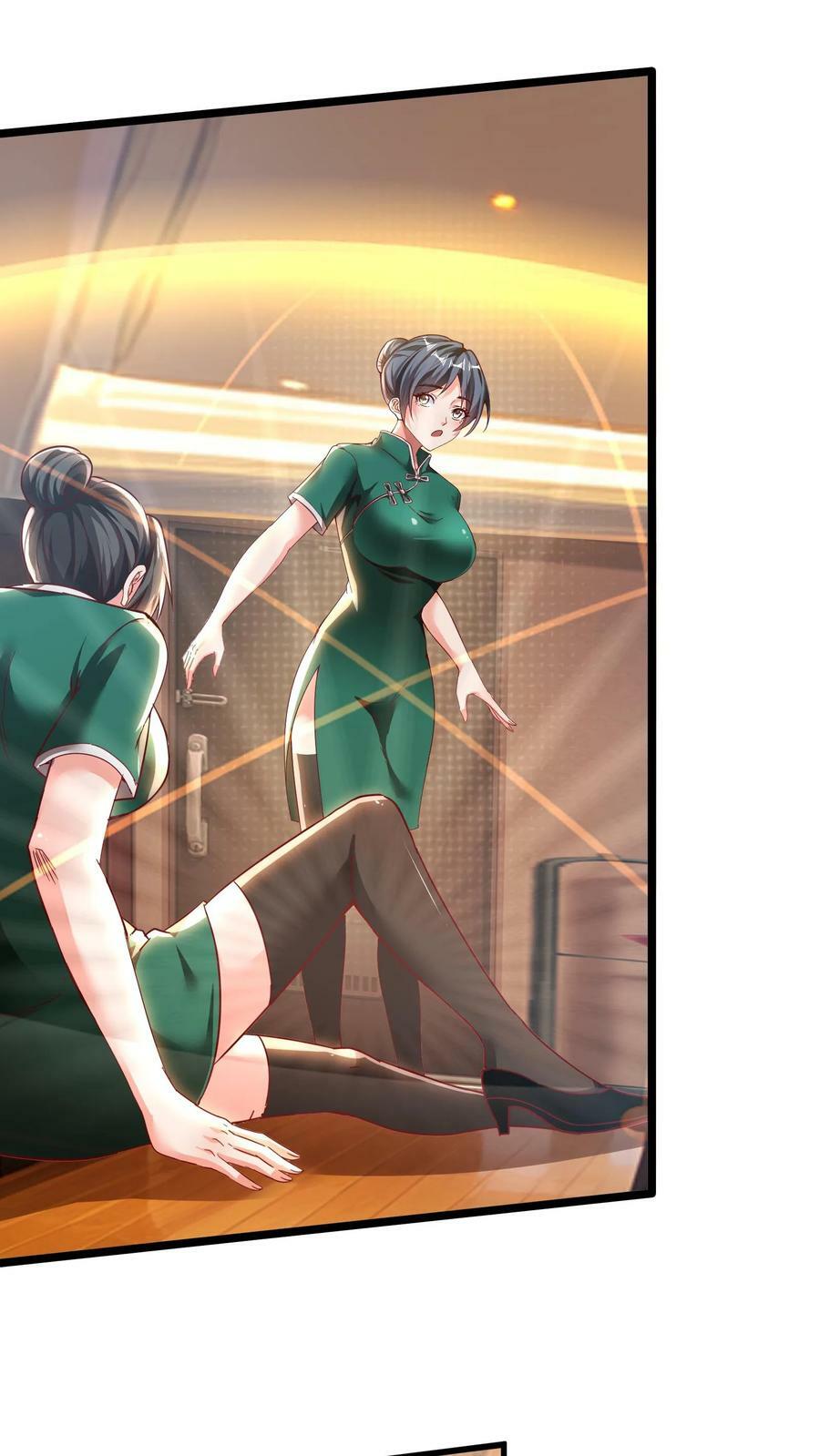 第162话 庆功宴中投毒。27