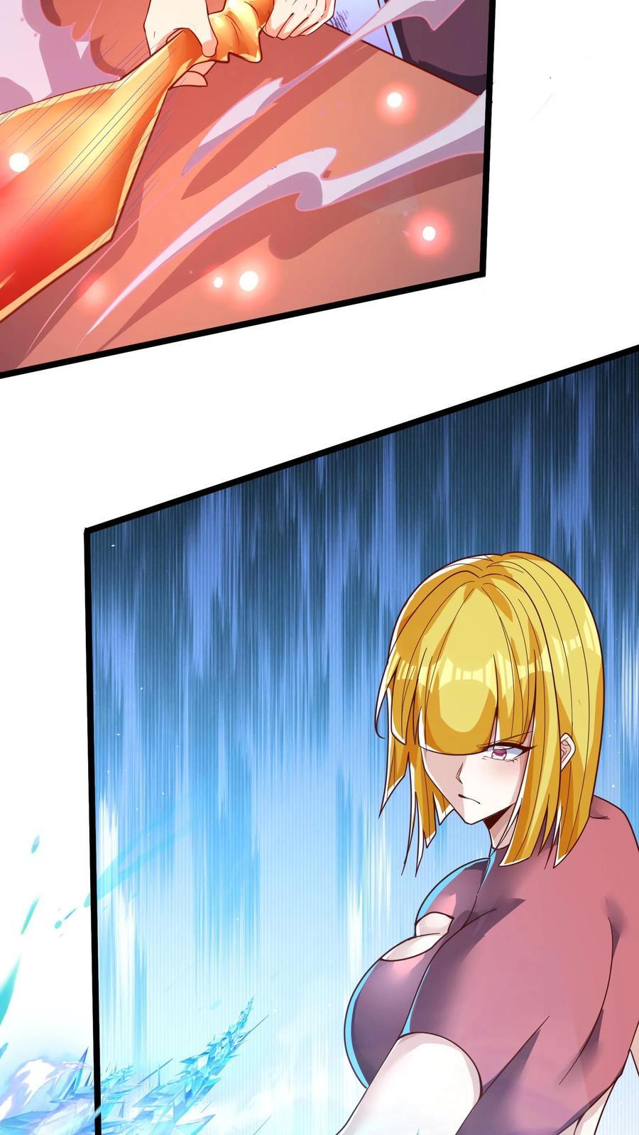 第210话 这种强大有力的感觉让人着迷~28