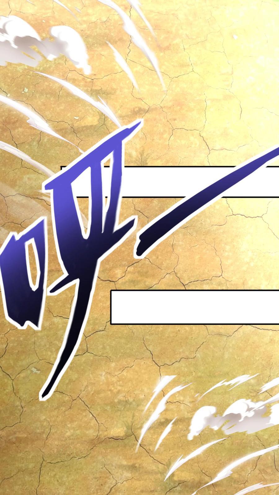 第216话 手心里的信息。1