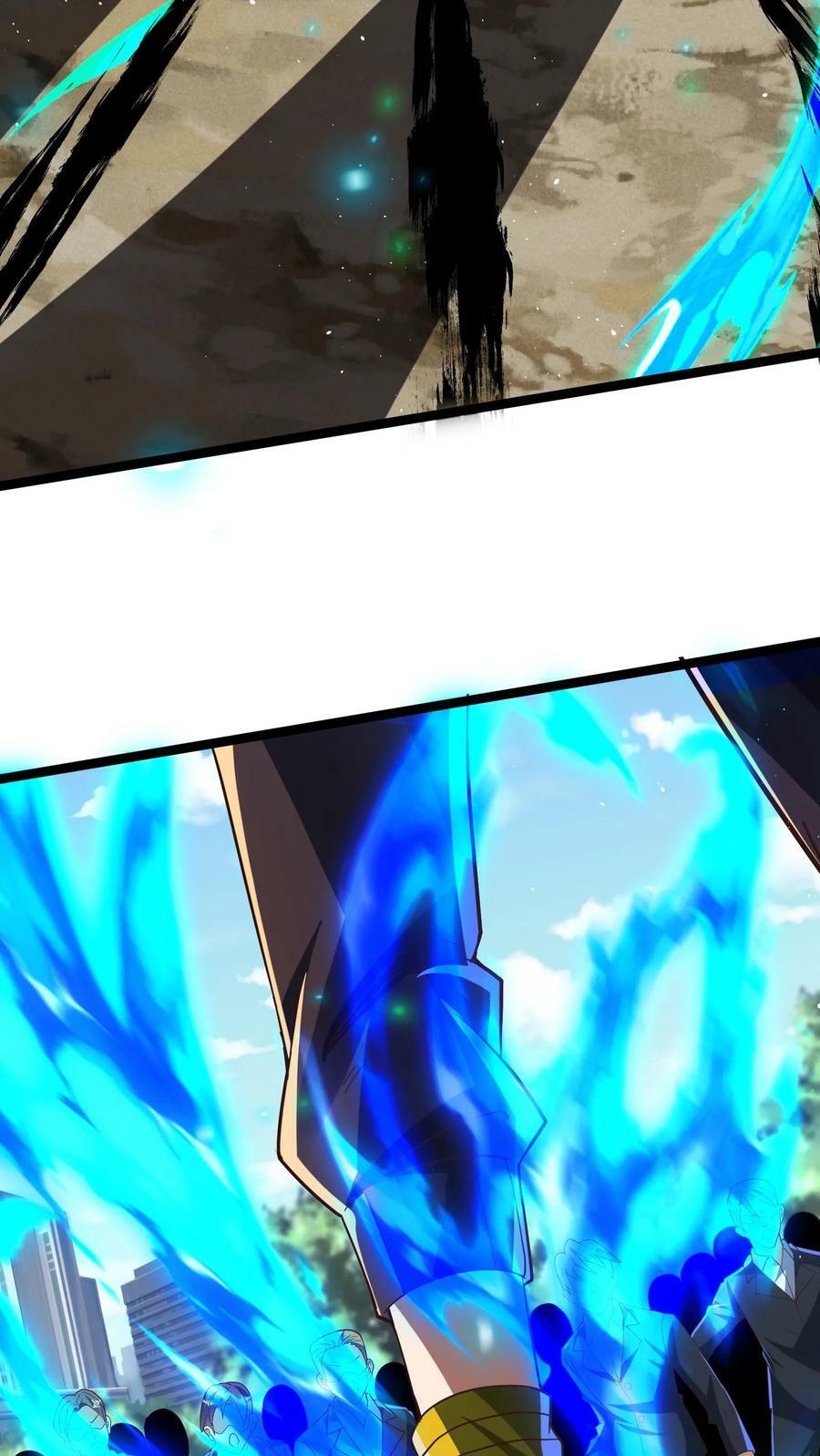 第106话 老师竟然让我23