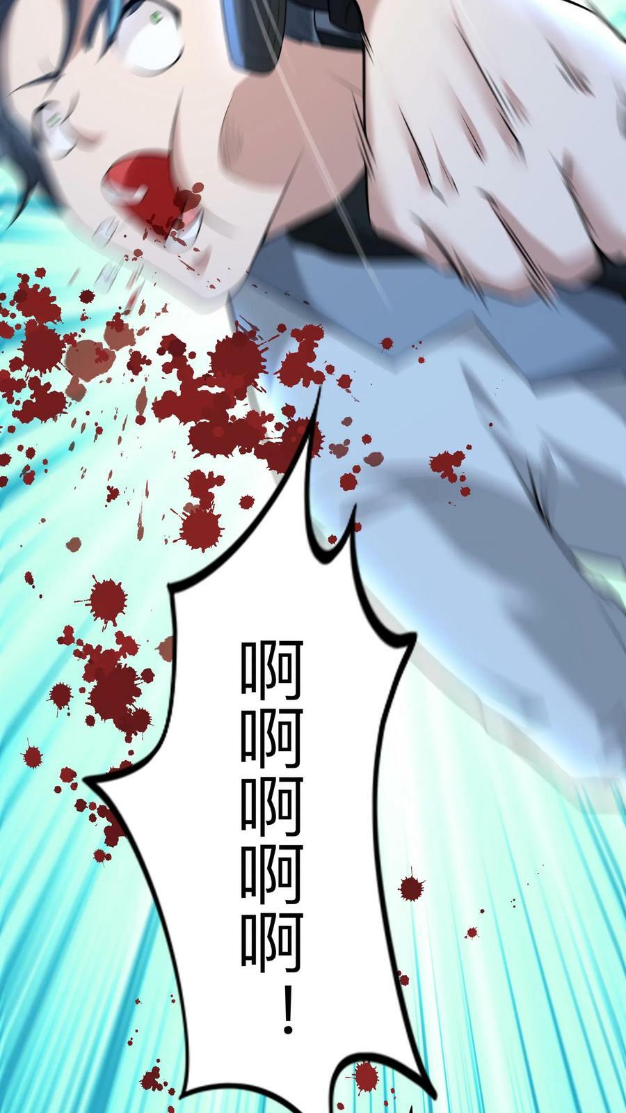 第77话 这是什么审讯play。9